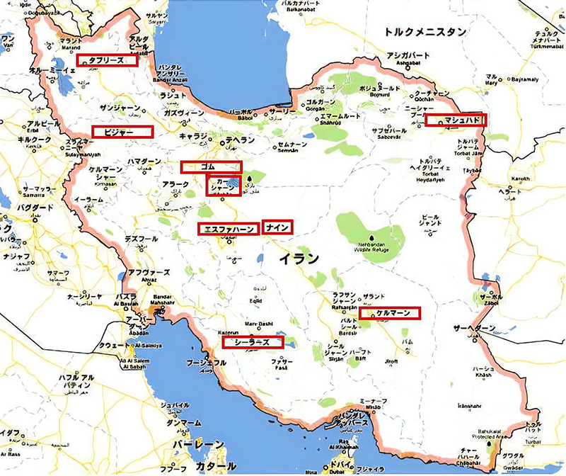 産地で見分けるペルシャ絨毯の特長